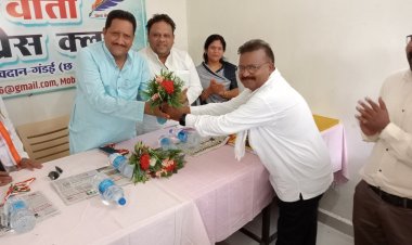 बहुत जल्द ही बनेगा प्रेस क्लब का भवन