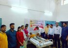 कृषि महाविद्यालय में विश्व रक्तदाता दिवस के अवसर रक्तदान शिविर का आयोजन* रानी अवंती बाई लोधी कृषि