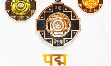 पद्म पुरस्कार 2024 हेतु ऑनलाइन प्रस्ताव 14 जुलाई तक