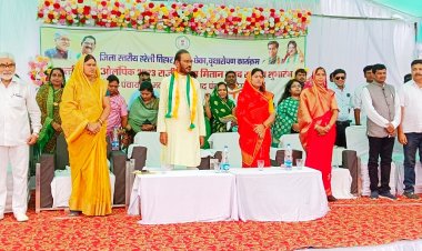 मदराकुही में हुआ जिला स्तरीय हरेली तिहार एवं छत्तीसगढ़िया ओलंपिक का शुभारंभ