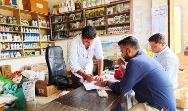 कृषि विभाग की छापामारी   अनियमितता पर पांच कृषि केन्द्र संचालको को नोटिस जारी