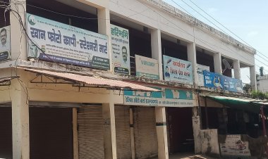 जिला कार्यालय की मांग को लेकर छुईखदान नगर बंद रहा      नगर विकास मंच के नेतृत्व मेँ बंद रहा सफल