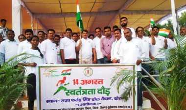 मुख्य अतिथि संजारी बालोद विधायक संगीता सिन्हा करेंगी ध्वजारोहण