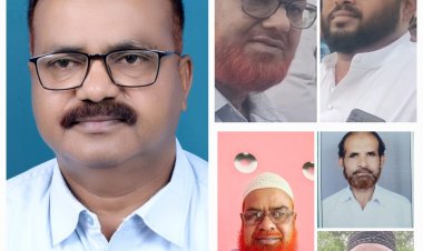 जिला मुस्लिम समाज के जिला कमेटी का हुआ गठन