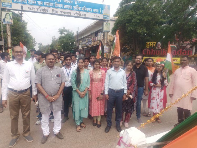 शहीद नगरी छुईखदान में जगह  जगह शान से लहराया तिरंगा   देश भक्ति से लबरेज रहा पुरा शहर.