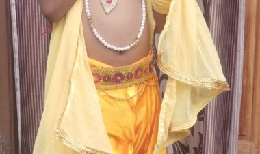 निश्छल मन नही देखे धर्म     कृष्ण की भेष में स्कुल पहुंचे मोहम्मद आजम