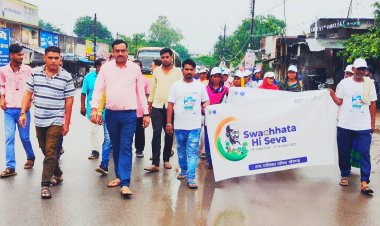 स्वच्छता सेवा पखवाड़ा में हुआ रैली   शपथ और स्वास्थ्य परीक्षण