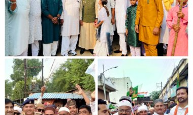 छुईखदान मेँ हरसोल्लास के साथ मनाया गया जश्ने ईद ए मिलादुन्नबी