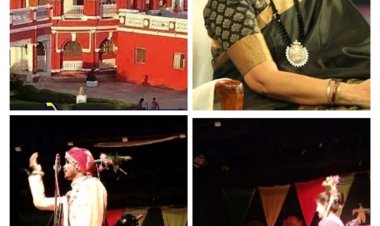 इंदिरा कला विश्वविद्यालय में रंगारंग कार्यक्रम आयोजित स्थापना दिवस  मेँ कार्यक्रम हुआ संपन्न