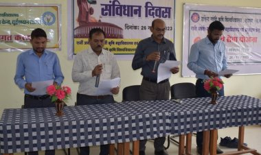 रानी अवंती बाई लोधी कृषि महाविद्यालय एवं अनुसंधान केन्द्र  छुईखदान में   संविधान दिवस   का आयोजन