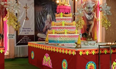 सिद्ध चक्र के आयोजन मेँ जैन धर्मावलम्बीयों ने दिखाई जागरूकता