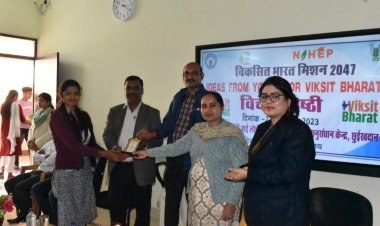 कृषि महाविद्यालय में विकसित भारत      2047 संकल्प विचार गोष्ठी कार्यक्रम  का आयोजन