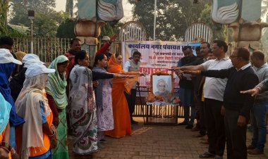 सुशासन दिवस के अवसर पर अद्भुत जागरूक्ता दिखाया नगर पंचायत छुईखदान ने