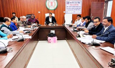 कलेक्टर ने बैंक सलाहकार समिति की ली बैठक दिए निर्देश