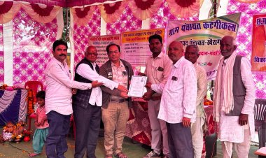 जिले के विभिन्न ग्रामों में हुआ विकसित भारत संकल्प यात्रा का आयोजन