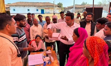 राष्ट्रीय युवा दिवस पर पीएम के कार्यक्रम का चिचका में हुआ वर्चुअल प्रसारण