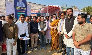 महाअभियान में आदिवासियों को वितरीत किया गया       29 वन अधिकार पट्टा एवं अन्य हितलाभ