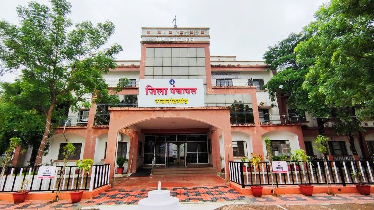 जिला पंचायत की साधारण सभा की बैठक होगी 4 जनवरी को