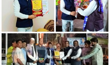 खैरागढ़ के रत्न को पहचान कर सम्मानित किया है        डॉ   जीवन यदु