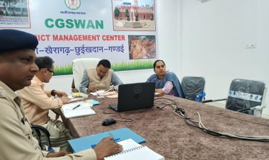 मुख्य सचिव ने महतारी वंदन योजना की प्रगति