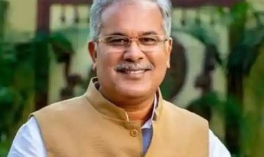 14 मार्च को छुईखदान आएंगे कांग्रेस प्रत्याशी भूपेश बघेल