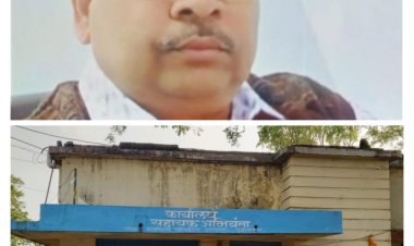 पी एच ई sdo को एंटी करप्सन ब्यूरो ने डेढ़ लाख रुपये रिश्वत लेते रंगे हाथ पकड़ा