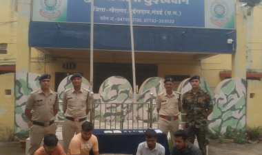 आई पी एल  सट्टा खाईवाल को पुलिस ने धर दबोचा