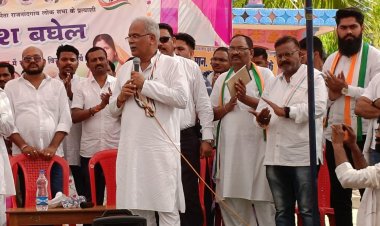 कांग्रेस प्रत्याशी भूपेश बघेल के दौरे से कांग्रेसी हुये सक्रिय