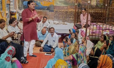 छस्तिगड़िया मन के आंन बान शान भूपेश बघेल प्रमोद दुबे