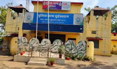 बहन को  डाटना पड़ा भारी             बहन ने  कुल्हाड़ी मार भाई की हत्या