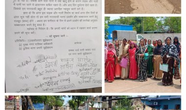 छुईखदान दनिया सड़क कार्य शुरु नहीं हुआ तो चक्काजाम की धमकी