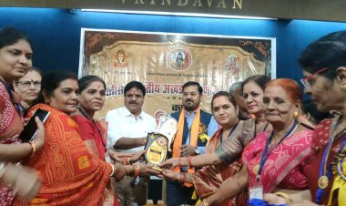 छुईखदान ब्राम्हण महिला मंडल का हुआ सम्मान