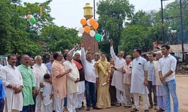 शहीद नगरी छुईखदान मे शान से लहराया तिरंगा