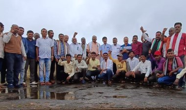 पंचायत चुनाव को लेकर कांग्रेस पार्टी का बैठक का दौर की शुरुआत