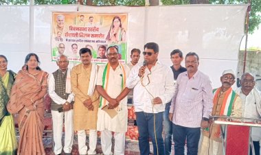 दीपावली मिलन के नाम पर कांग्रेस ने दिखाई ताकत