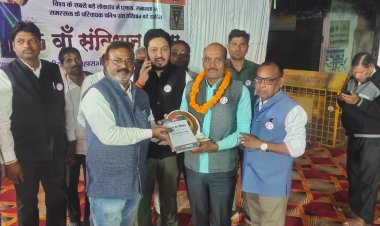 खैरागढ़ में धूमधाम से मनाया गया संविधान दिवस