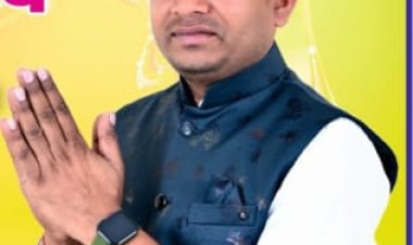 पुष्पा वर्मा बनी जनपद पंचायत छुईखदान की अध्यक्ष