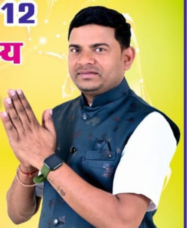 पुष्पा वर्मा बनी जनपद पंचायत छुईखदान की अध्यक्ष