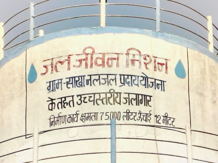 पानी की समस्या को लेकर कांग्रेस नेता कपिनाथ महोबिया कलेक्टर से मिले