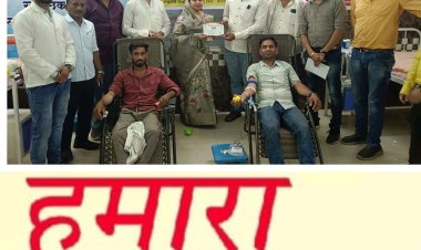 विश्व रक्तदान दिवस को सबने मिलकर विशाल आयोजन बनाया