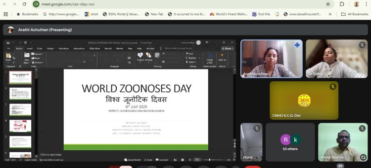 विश्व जूनोसिस दिवस पर जिला स्वास्थ्य विभाग द्वारा वेबिनार का आन लाइन आयोजन