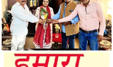 मयूरी सिंह बनी राष्ट्रीय महिला कांग्रेस की राष्ट्रीय सचिव