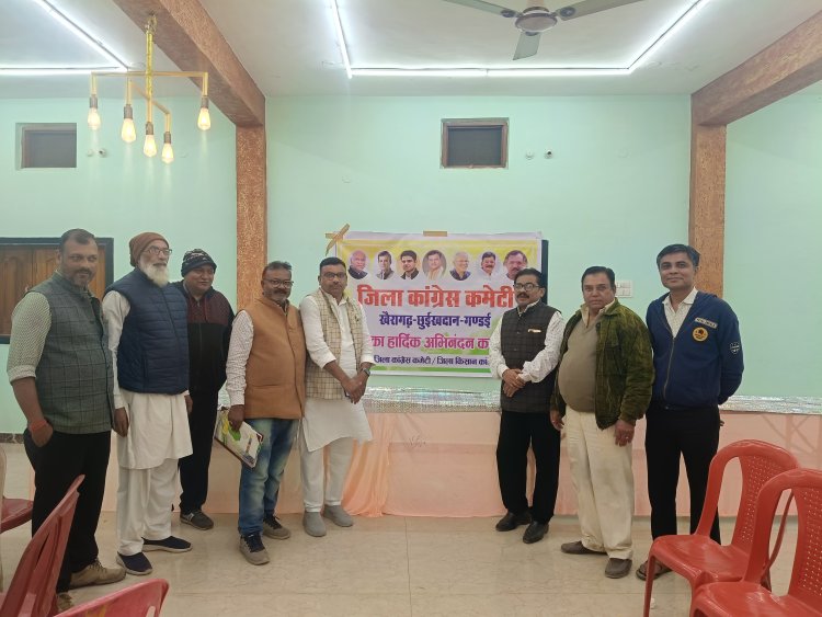 छुईखदान में होगा किसान सम्मेलन भूपेश बघेल आयेंगे