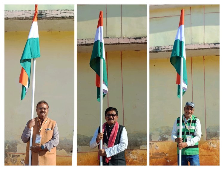 जिला कांग्रेस कमेटी के सी जी ने मनाया स्थापना दिवस