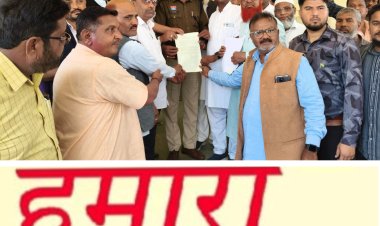 खैरागढ़ में एसआईआर से नाम काटने की फर्जी शिकायतों का मामला तूल पकड़ा