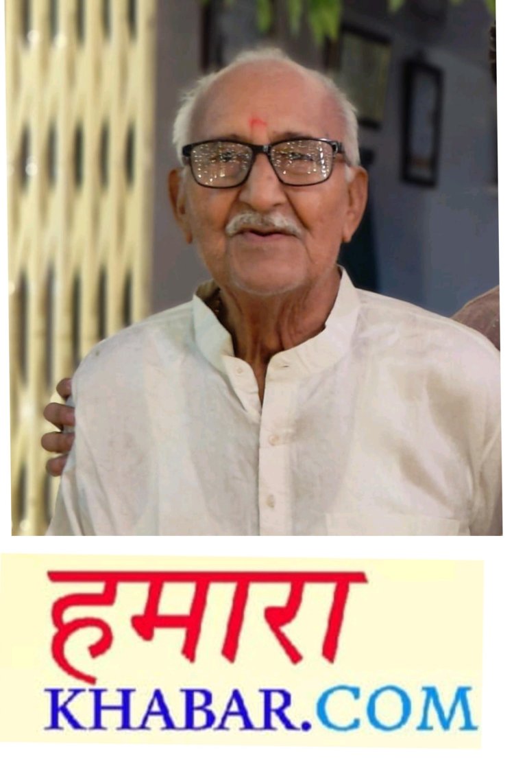 डॉक्टर सुखनंदन सिंह ठाकुर का निधन