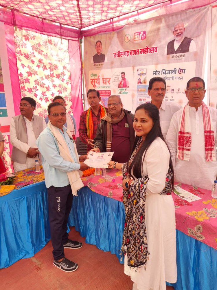 छुईखदान में गरिमामय ढंग से मनाया गया छत्तीसगढ़ रजत महोत्सव