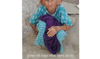 एस आई आर फार्म 7 के सहारे एक वर्ग को निशाना बनाने का आरोप