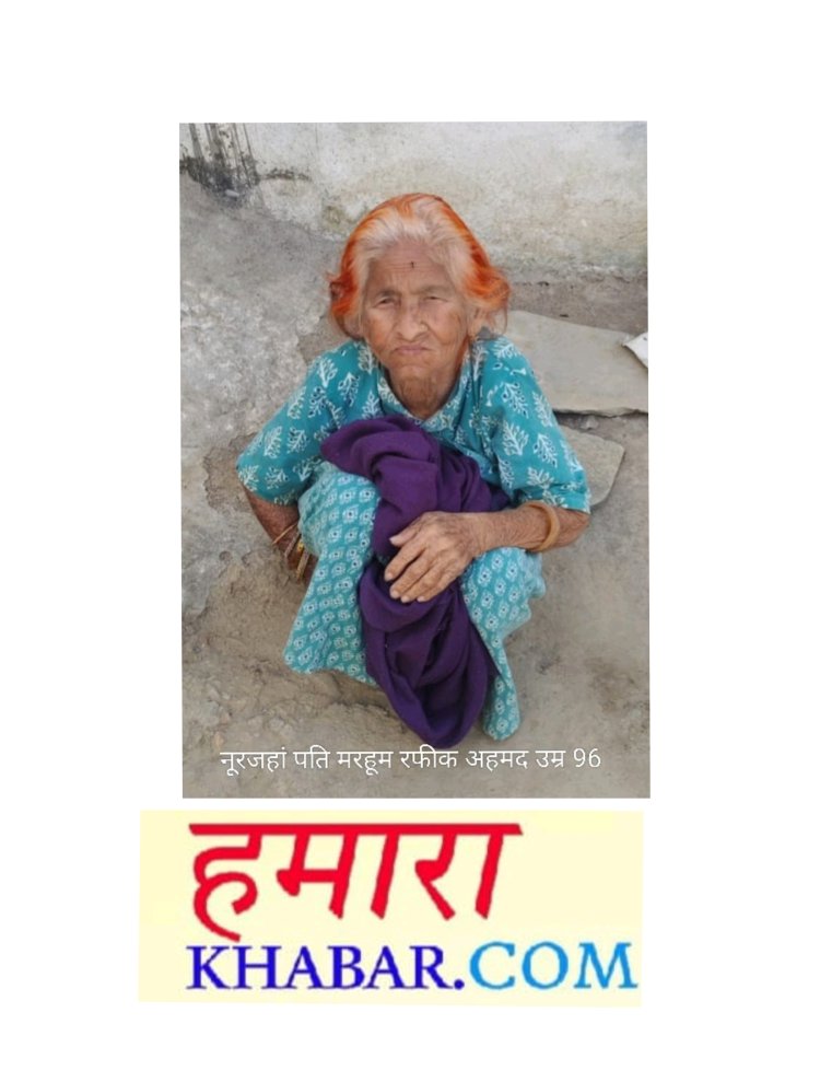 एस आई आर फार्म 7 के सहारे एक वर्ग को निशाना बनाने का आरोप