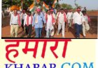जिला किसान कांग्रेस कमेटी ने किसानों की मांगों को लेकर सौंपी ज्ञापन